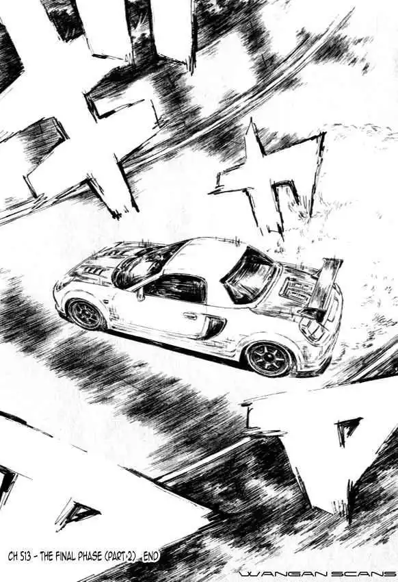 Initial D Chapter 513 12